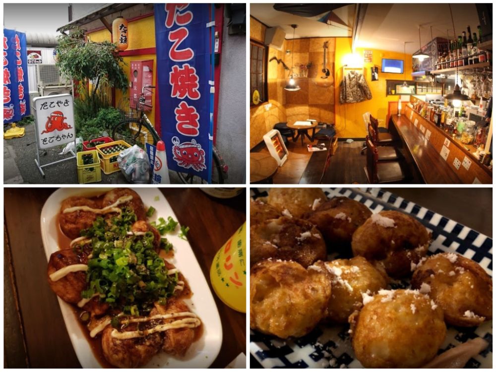 restaurante takoyaki stand tokyo