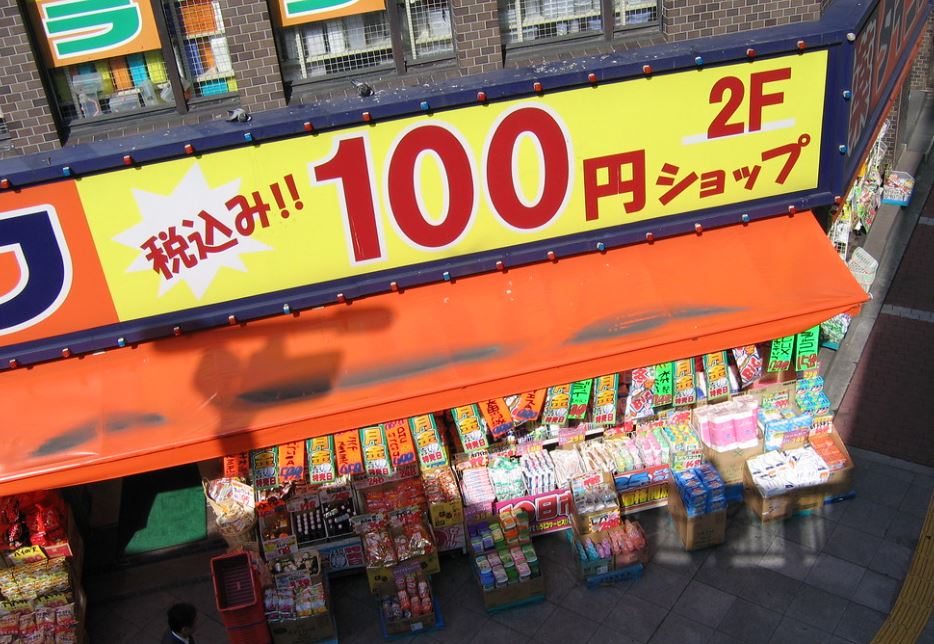 tienda de 100 yenes en osaka