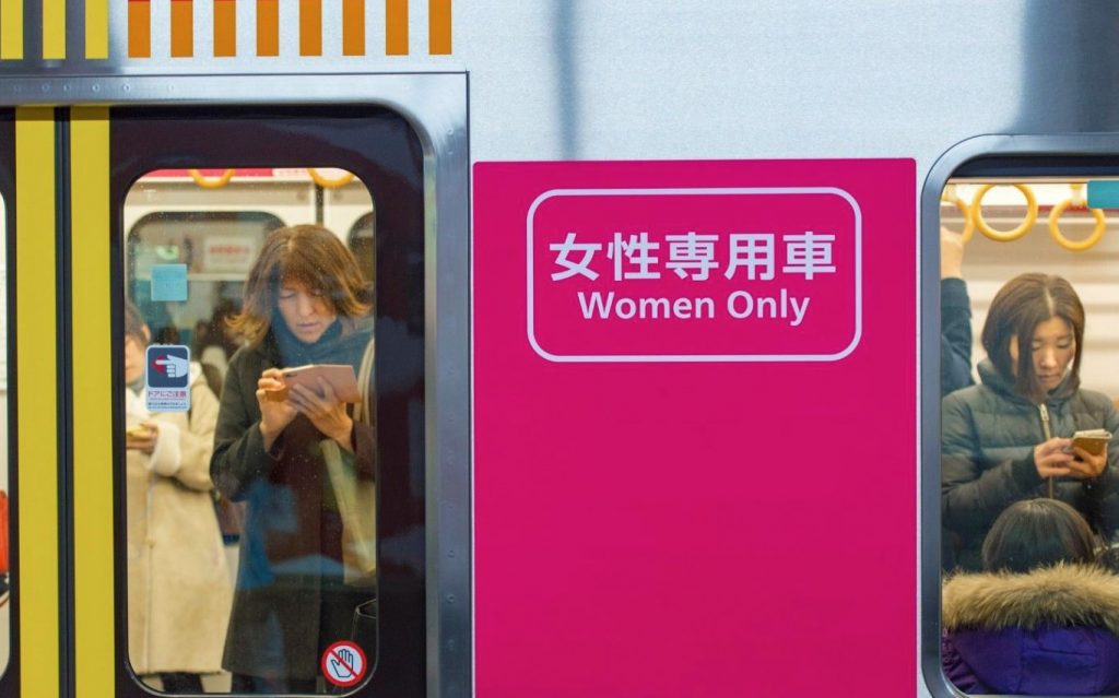 vagones solo para mujeres japon