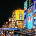 Guía turístico en Osaka en español