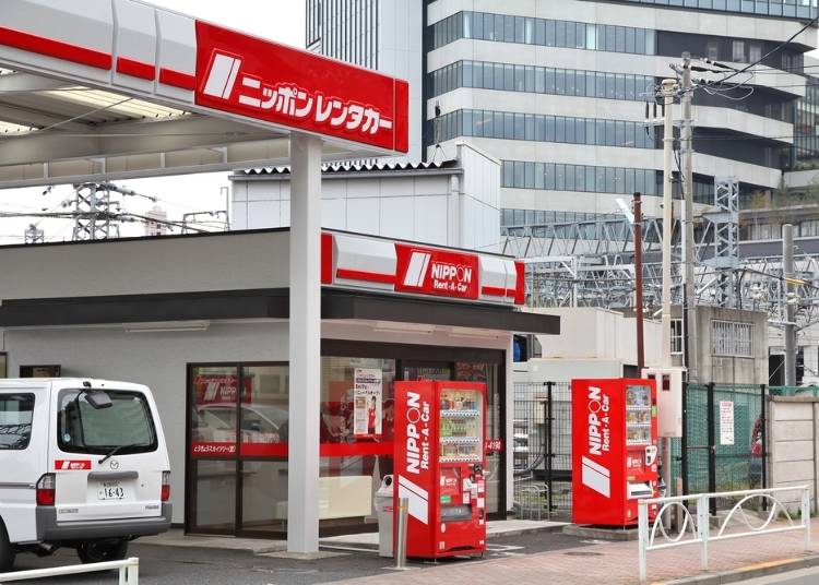 Nippon Rent-A-Car alquilar un coche en japon