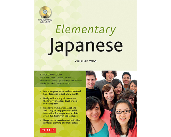 aprende japones en 7 dias - Elementary Japanese