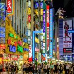 centros comerciales recomendados en tokio japon
