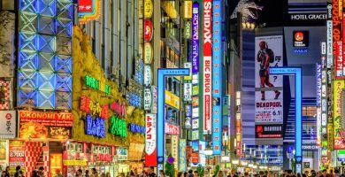 centros comerciales recomendados en tokio japon