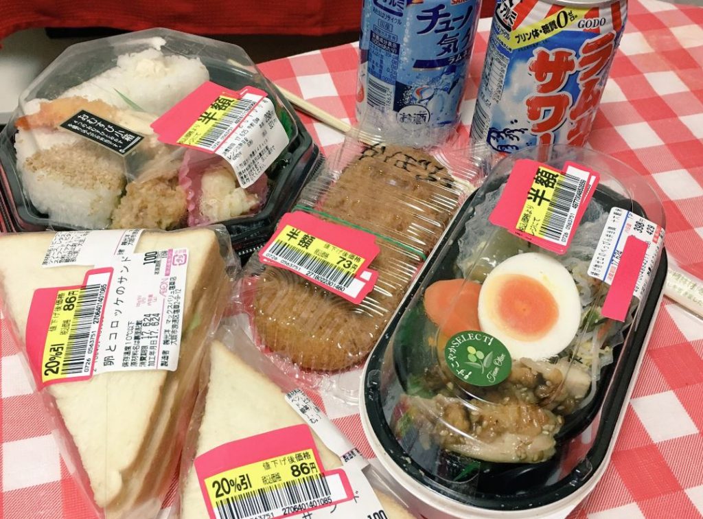 comer a mitad de precios en japon