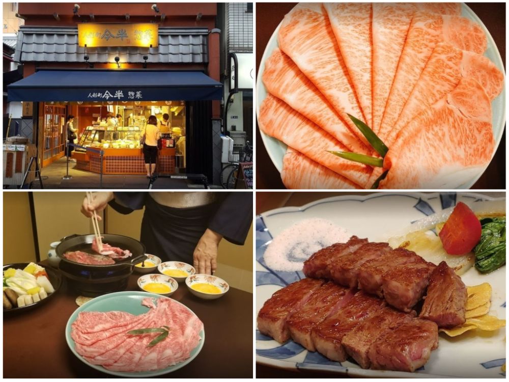 comer carne kobe en tokio ningyocho imahan