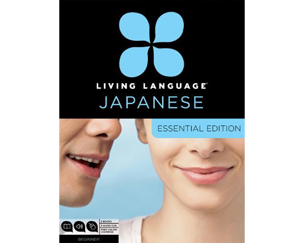 juegos para aprender japones - Living Language Japanese
