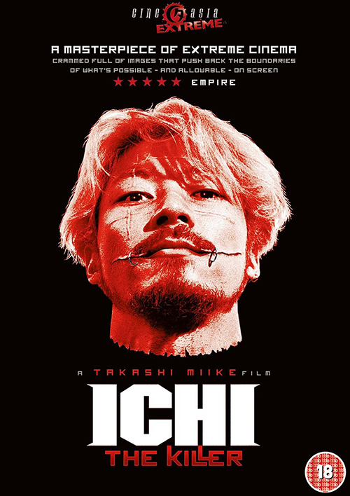películas japonesas en español