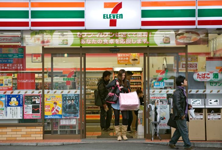 precios de los productos en japon 7 eleven