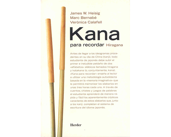 quiero aprender japones gratis - Kana para recordar