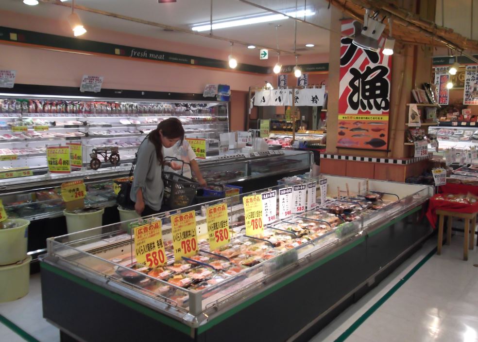 supermercado economico en el centro de tokio marusho