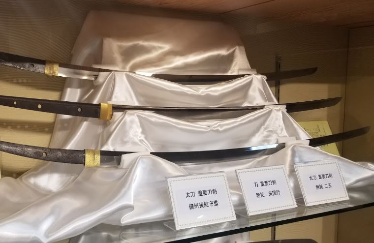tienda de katanas en ginza japon