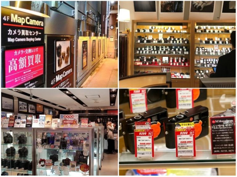 8 Mejores Tiendas de Segunda Mano en Tokio (Japón) ⛩️