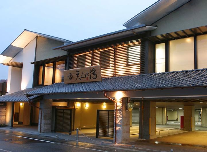 baño publico en kioto sagano onsen