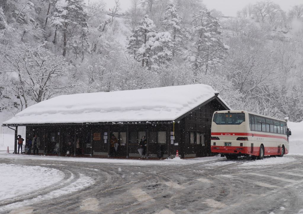 estacion de autobuses de shirakawago
