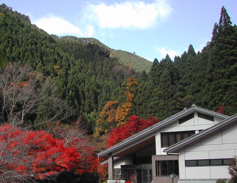 mejor onsen en kioto