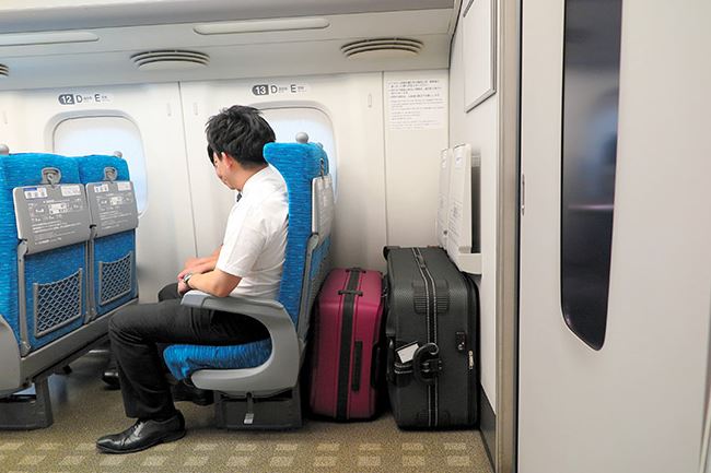 reservar equipaje shinkansen