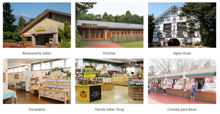 tiendas y restaurantes en fuji safari park