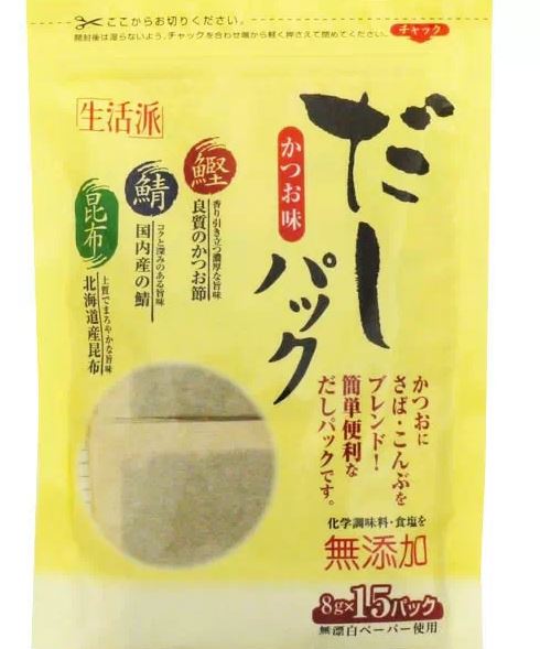 caldo dashi en bolsas de te caldo dashi en bolsas de te