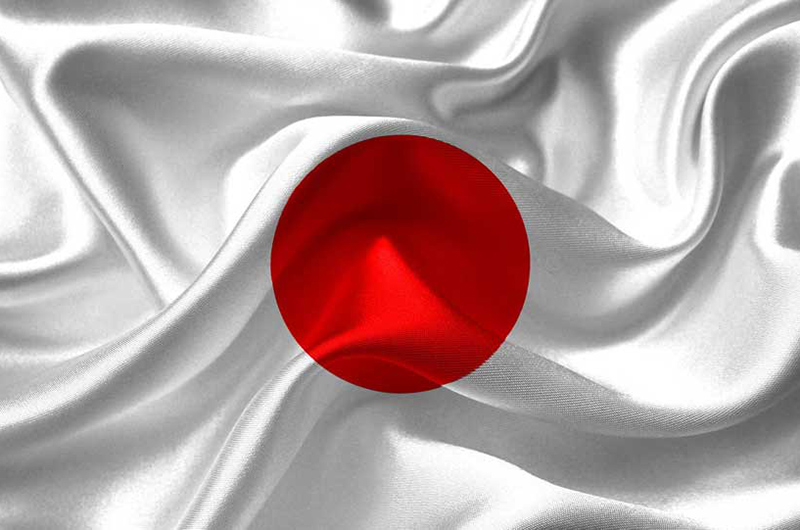 historia bandera de Japón