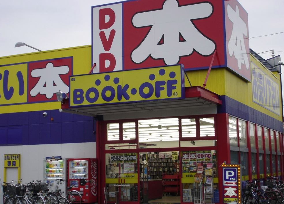 mejor tienda de segunda mano en japon book off
