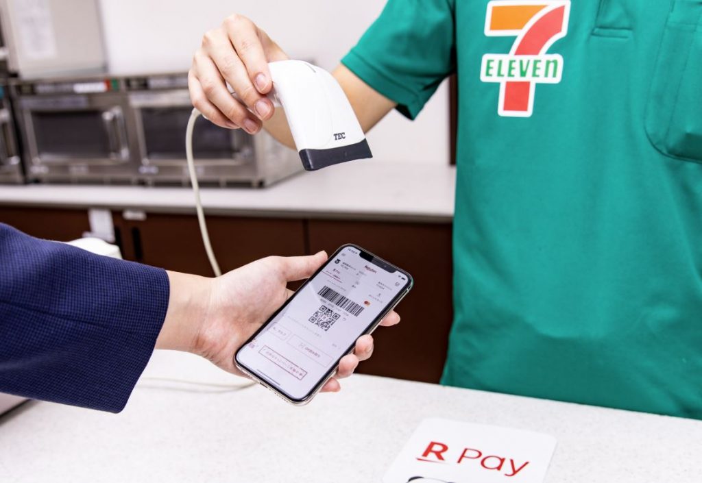 pagar con el movil en japon