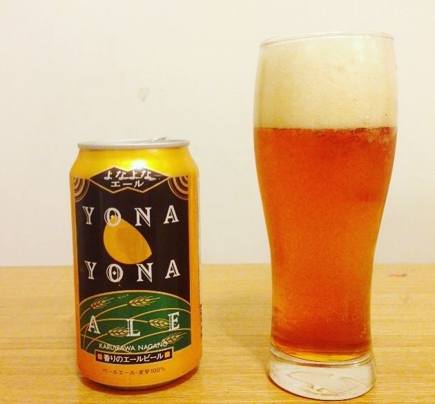 cerveza yona yona japon