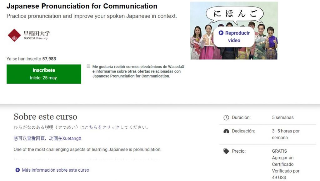 curso de japones online con certificado