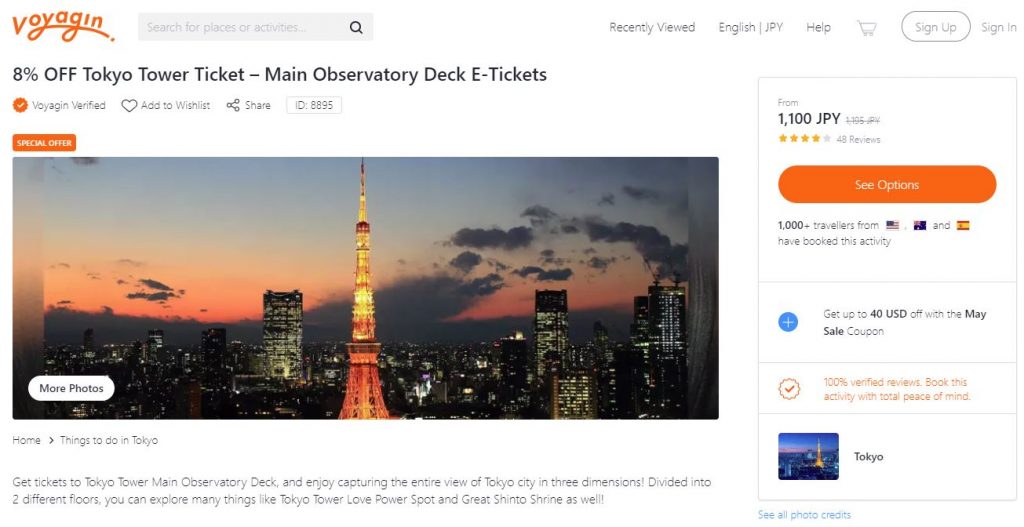 tickets online tokyo tower voyagin