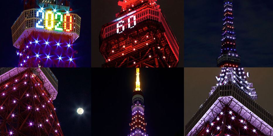 tokyo tower por la noche iluminacion