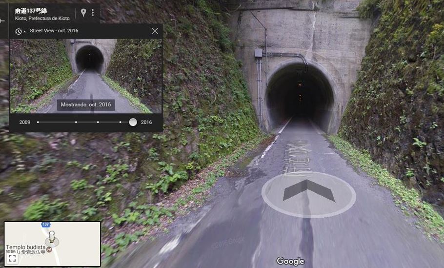 tunel kiyotaki donde esta