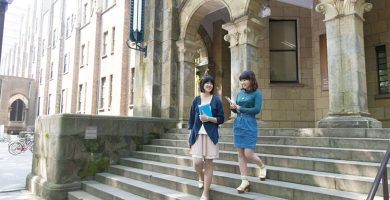 Universidades en Japón recomendadas