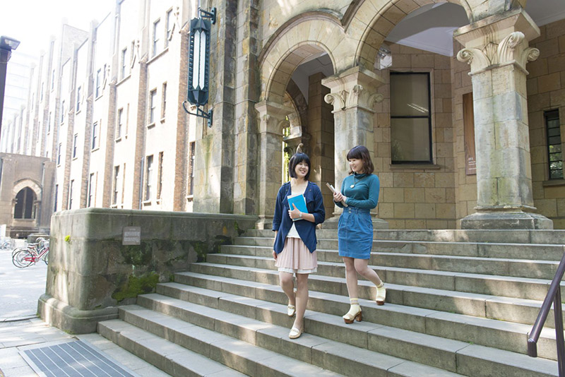 Universidades en Japón recomendadas