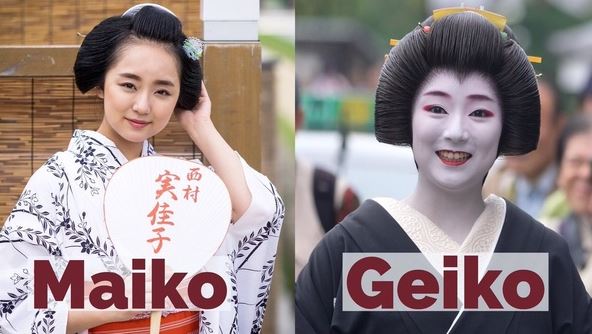 diferencia entre maiko y geiko