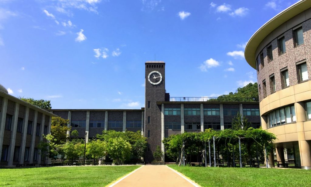 mejor universidad privada de tokio ritsumeikan