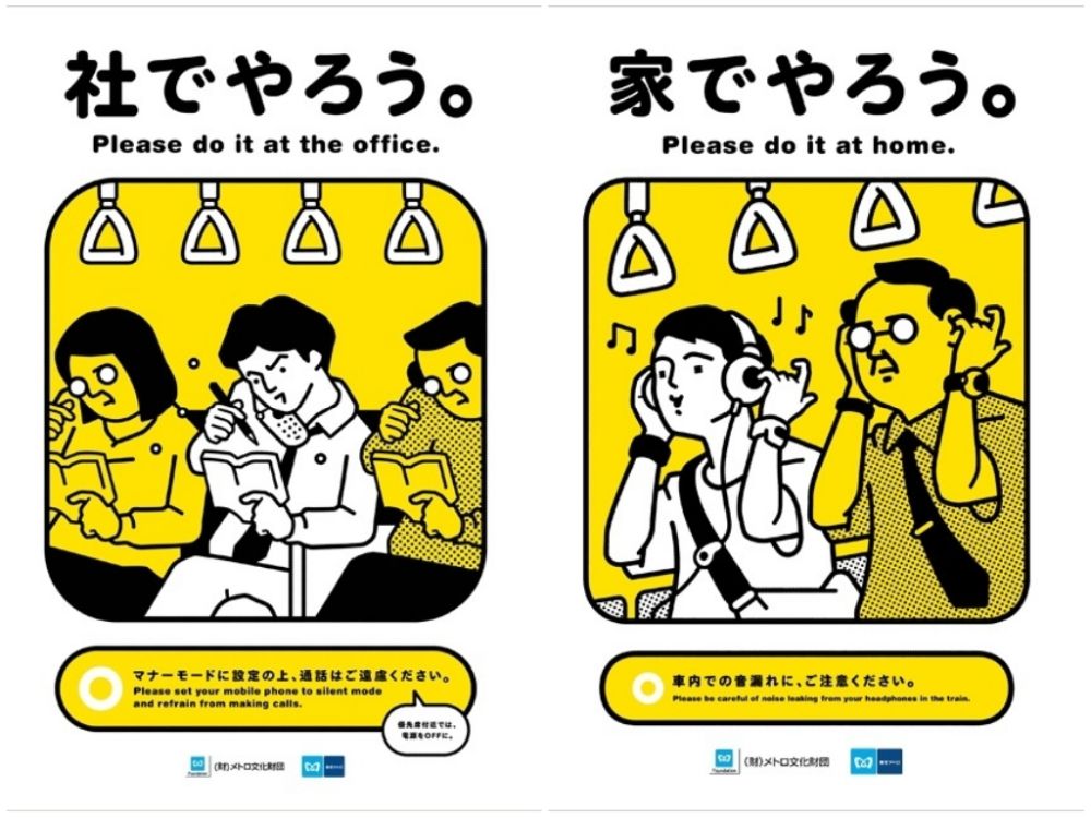 normas sociales en japon en transporte publico