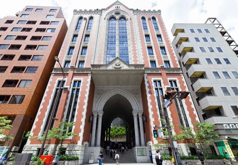 universidad de keio en tokio
