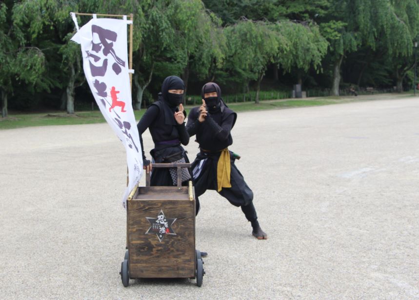sitios para ver ninjas japoneses