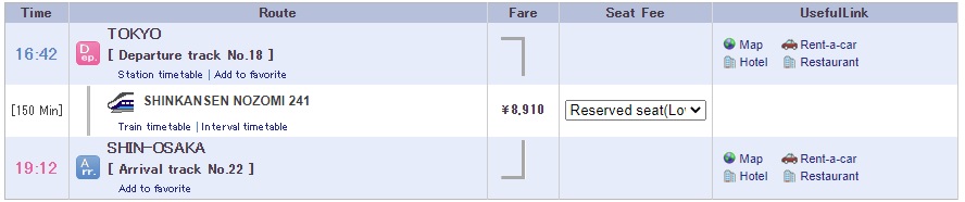 como ir de tokio para osaka sin jr pass