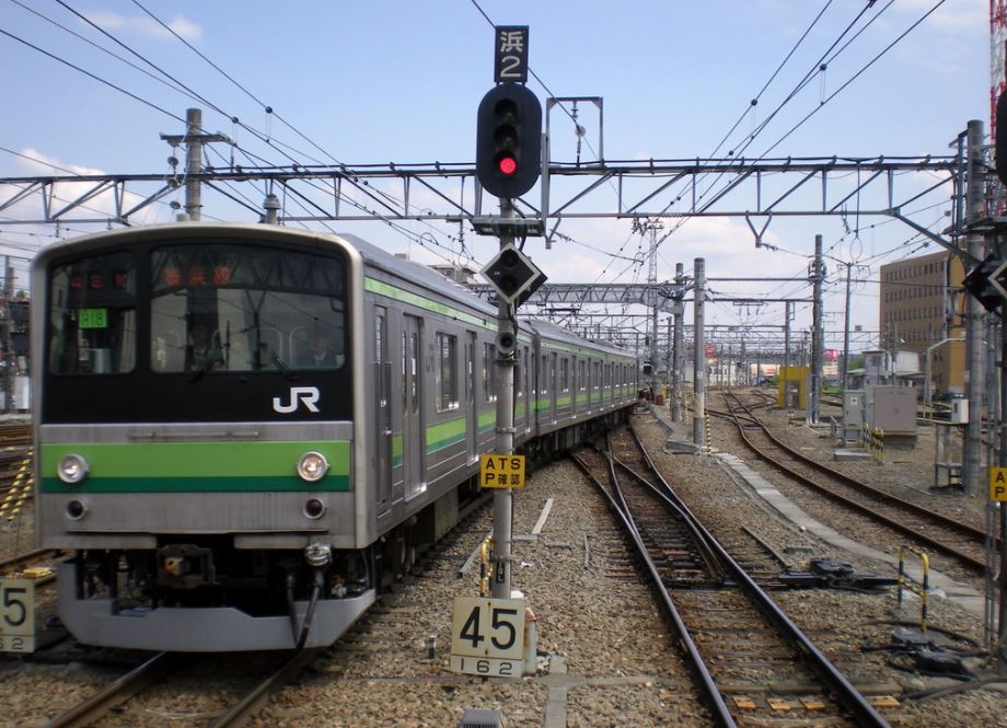 como ir de tokio para yokohama como ir de tokio para yokohama