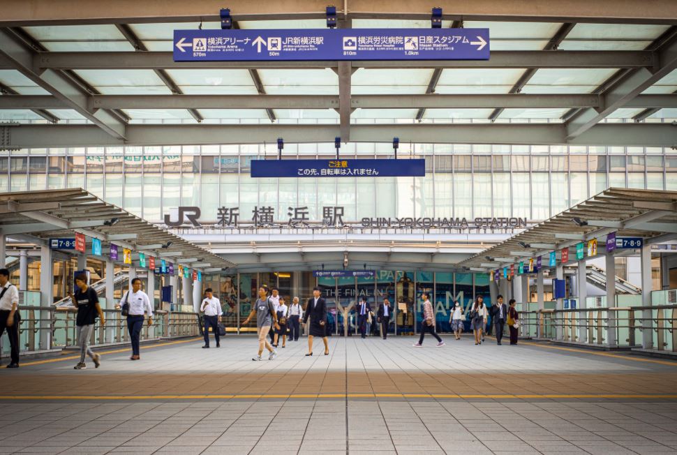 estacion de shin yokohama estacion de shin yokohama