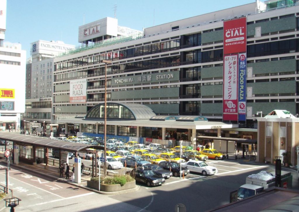 estacion de yokohama japon estacion de yokohama japon
