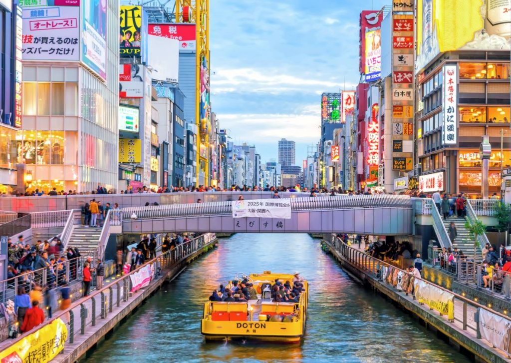llegar a osaka en transporte publico