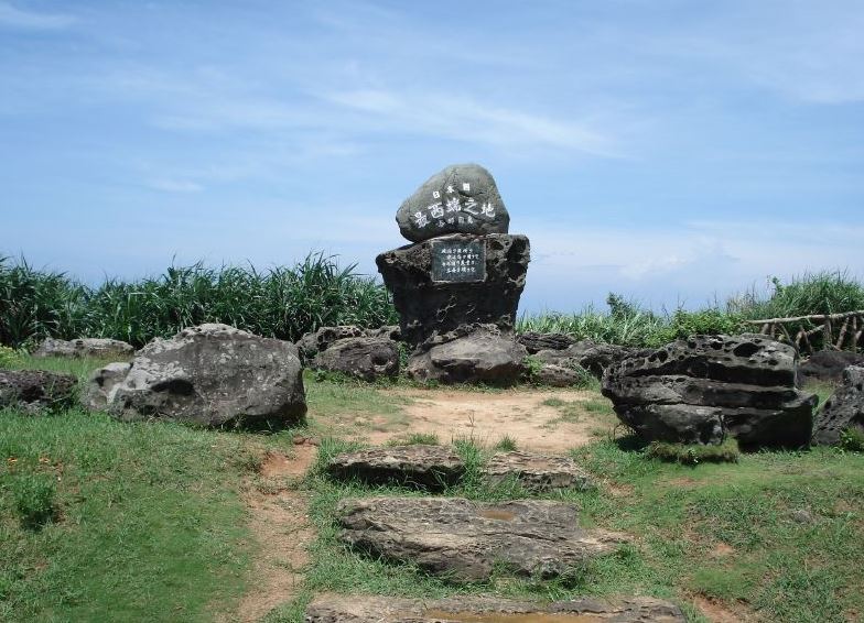 piedra de yonaguni en japon