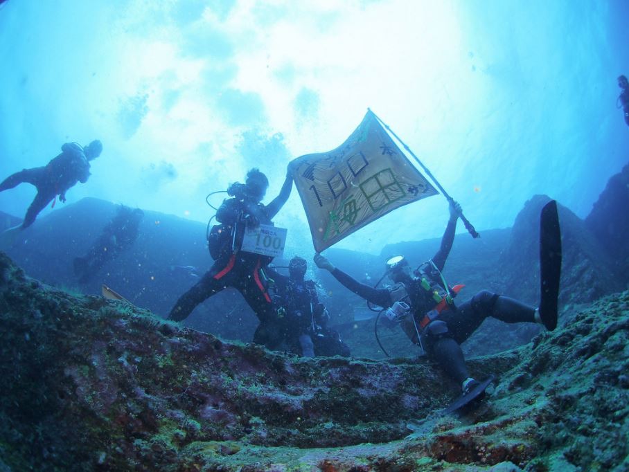 yonaguni misterio historia