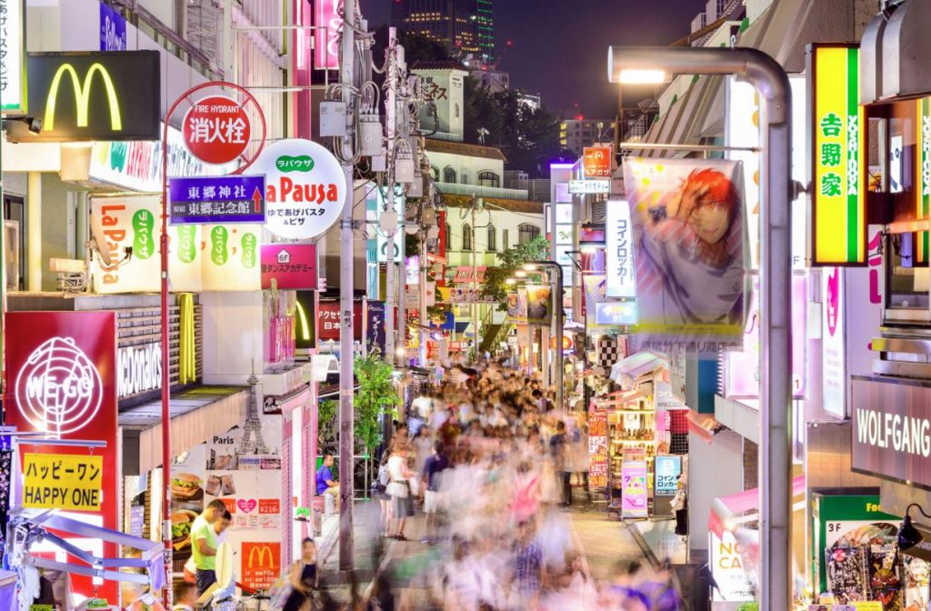 barrio de harajuku en tokio
