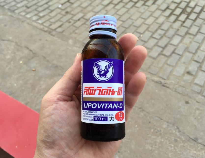 bebida energetica japonesa lipovitan