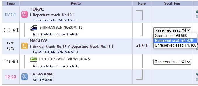 como ir de tokio a takayama sin jr pass como ir de tokio a takayama sin jr pass