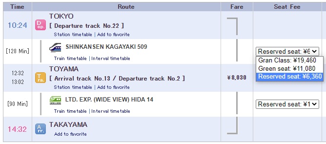 como llegar a takayama desde tokyo con jr pass como llegar a takayama desde tokyo con jr pass