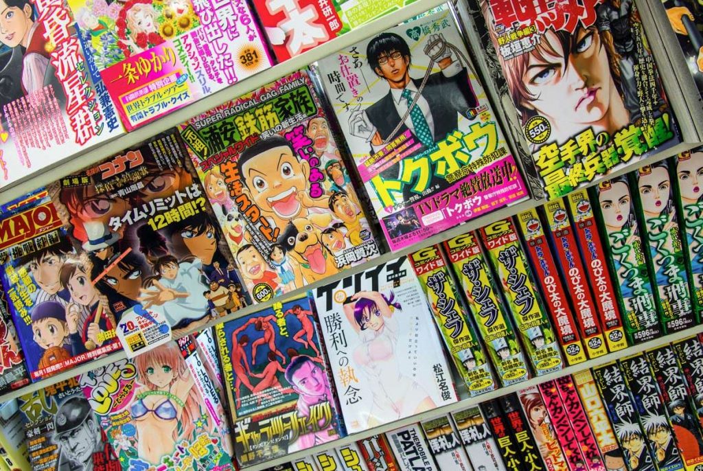 cuanto cuesta el manga en japon alternativo